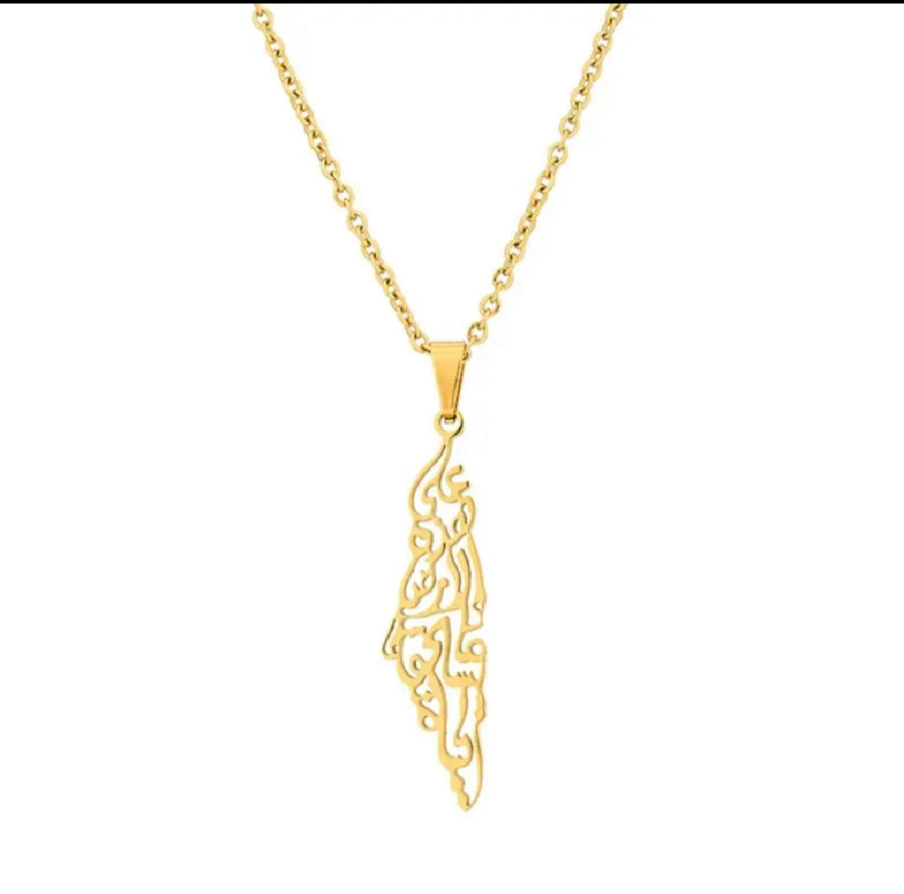 Palestine Map Pendant Arabic Caligraphy "We Have On This Earth What Makes Life Worth Living "
على هذه الأرض ما يستحق الحياة