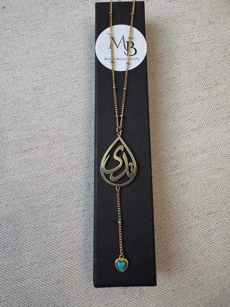 Teardrop Arabic Calligraphy Necklace with Turquoise Heart