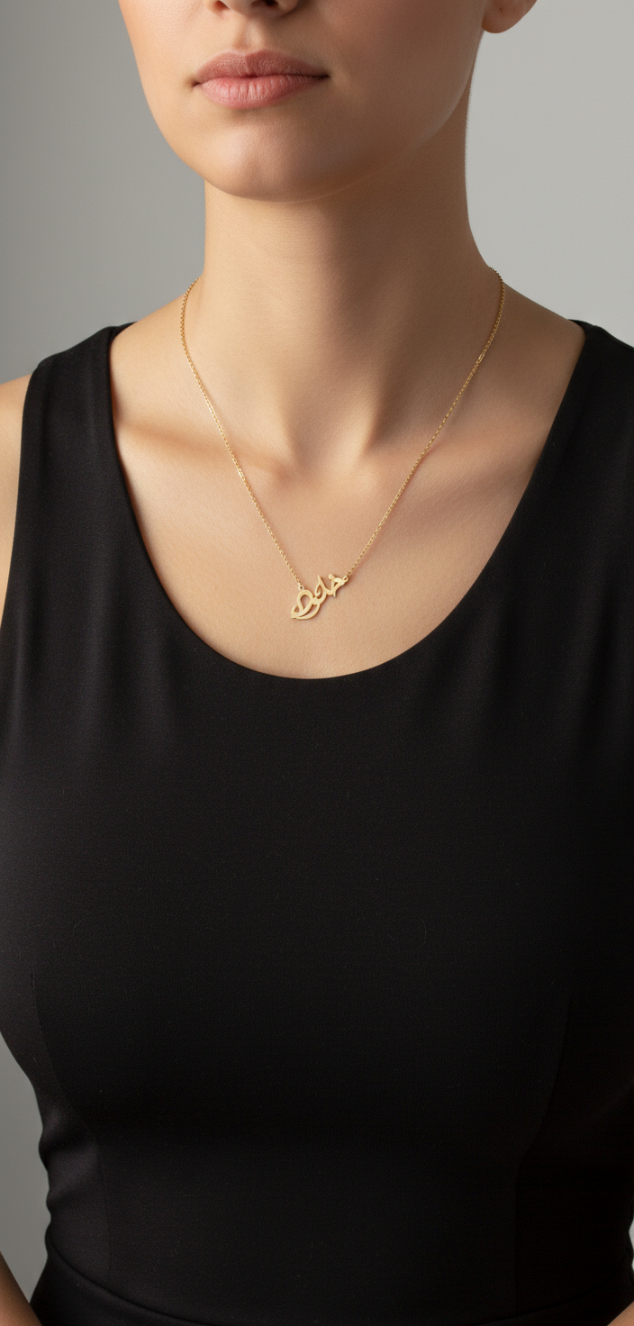 Arabic Caligraphy custom pendant