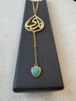 Teardrop Arabic Calligraphy Necklace with Turquoise Heart