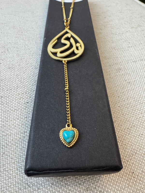 Teardrop Arabic Calligraphy Necklace with Turquoise Heart