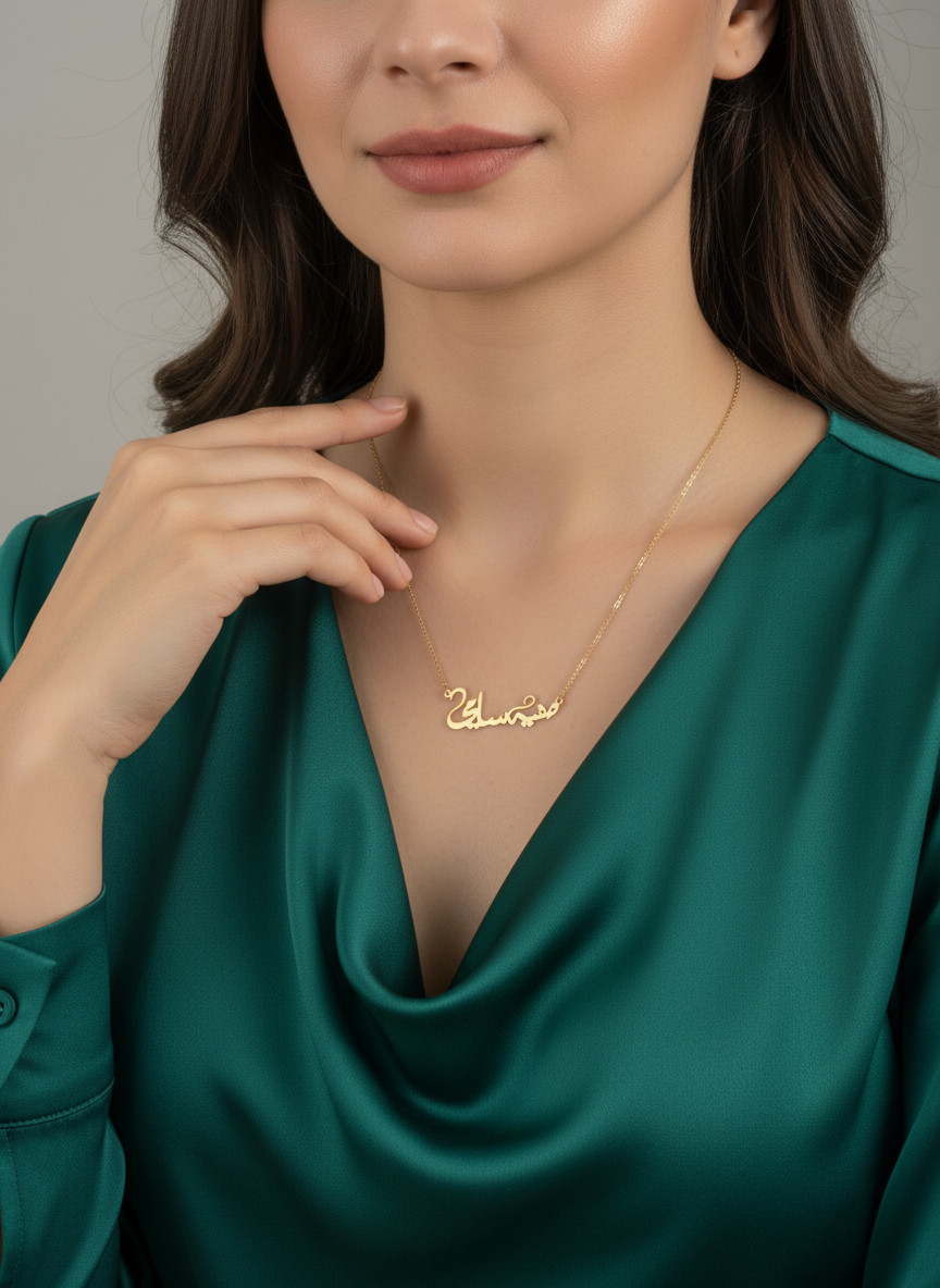 Arabic Caligraphy custom pendant