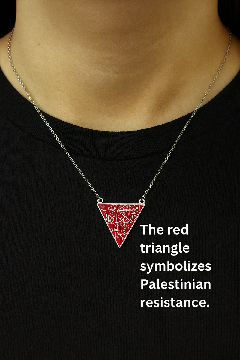 Palestinian Necklace – Red Triangle Resistance Pendant | Heritage & Freedom Jewelry