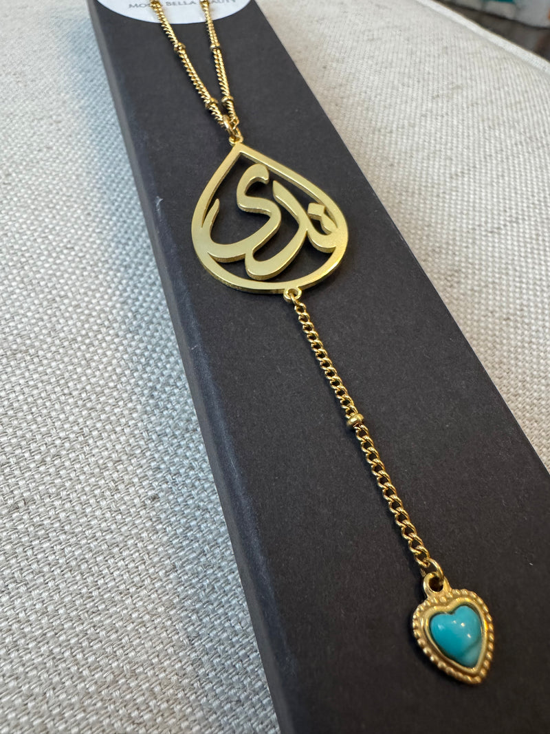 Teardrop Arabic Calligraphy Necklace with Turquoise Heart