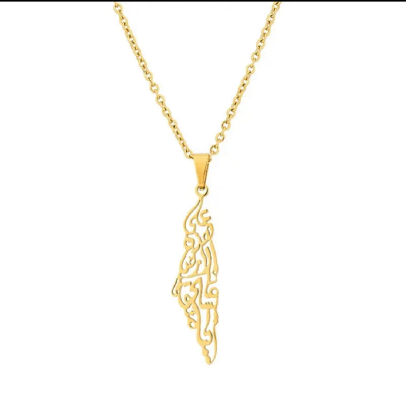 Palestine Map Pendant Arabic Caligraphy "We Have On This Earth What Makes Life Worth Living "

 على هذه الأرض ما يستحق الحياة