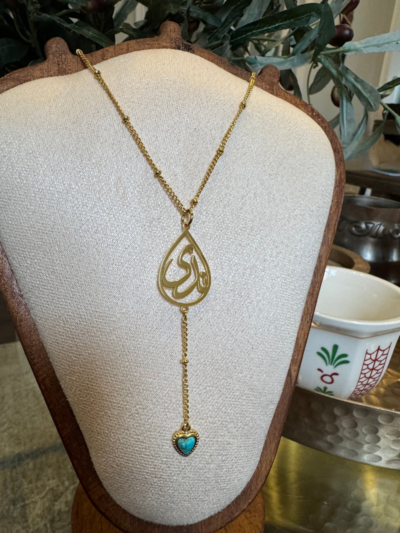 Mashallah necklace custom rosary style  design