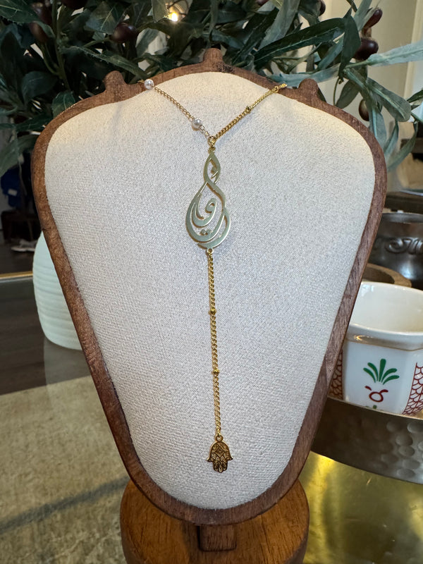 Mashallah necklace custom rosary style  design