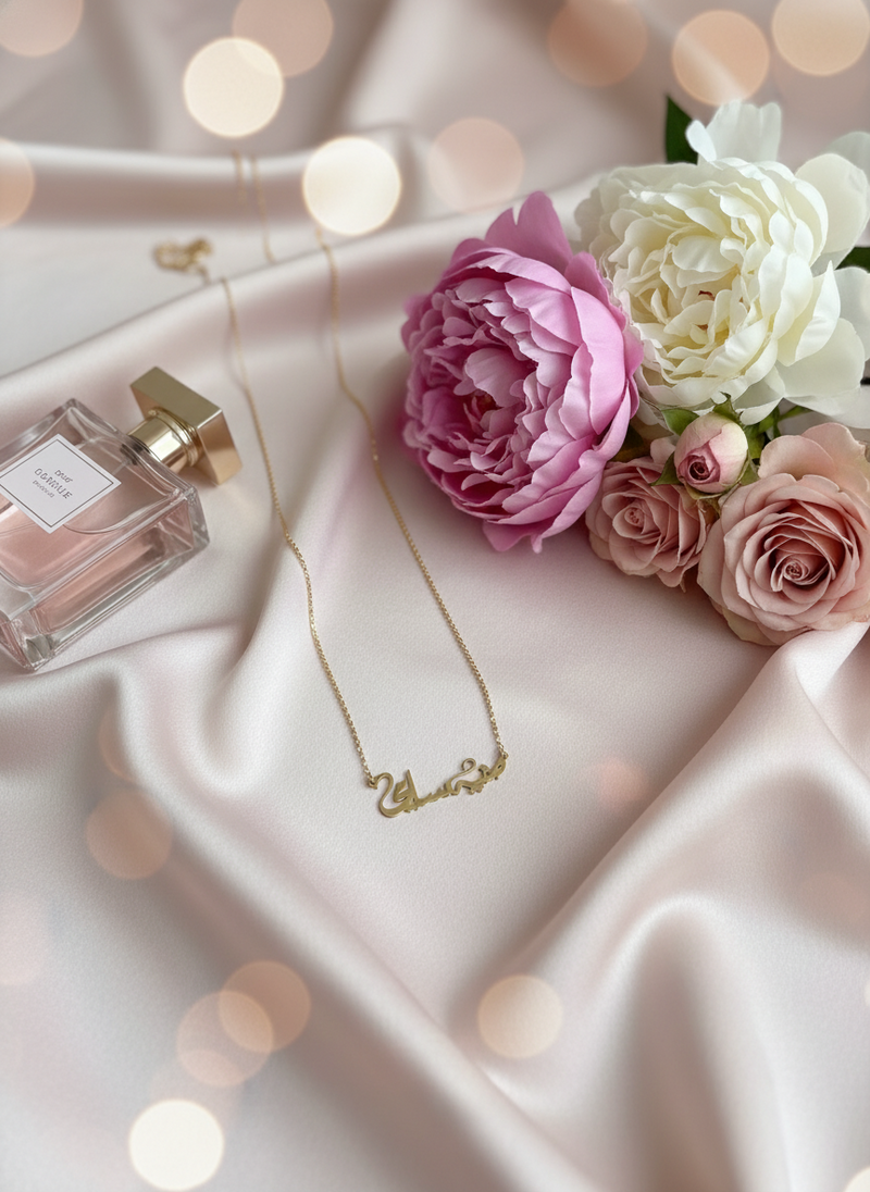 Arabic Caligraphy custom pendant