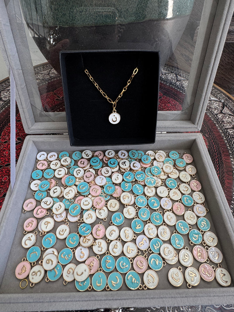 Arabic alphabet charms