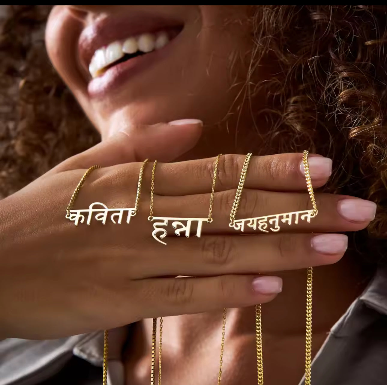 Customized Name Necklace in Any language.