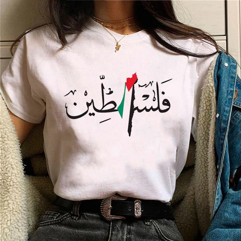 Palestine hoodies & T-shirts lol