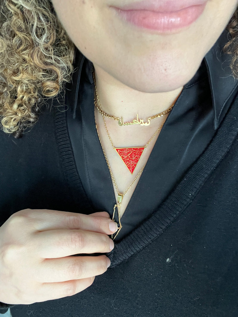 Red resistance triangle for Palestine pendant