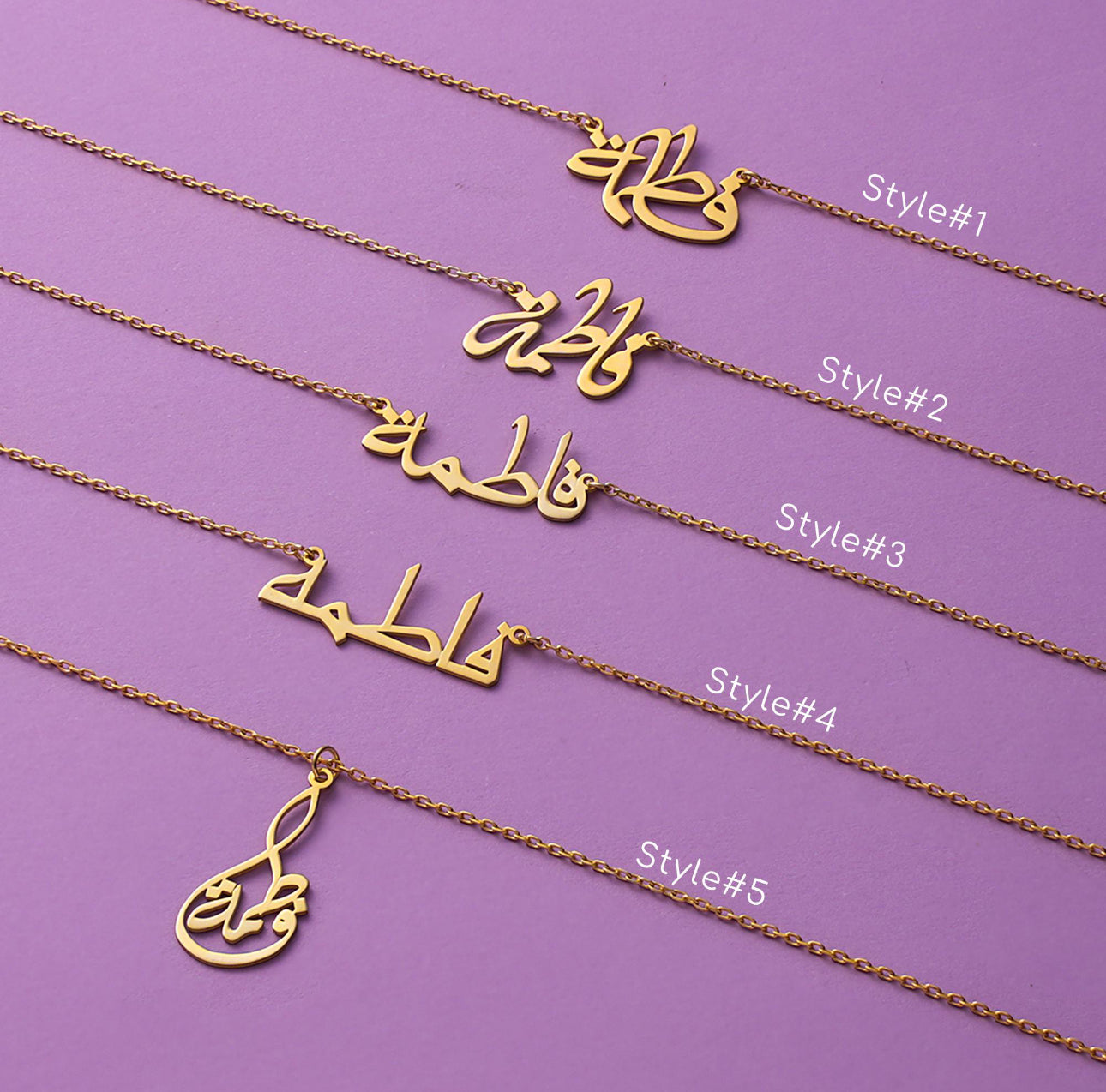 Customized Arabic name necklace