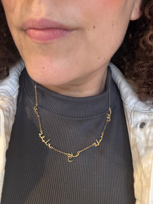 Multiple name necklace