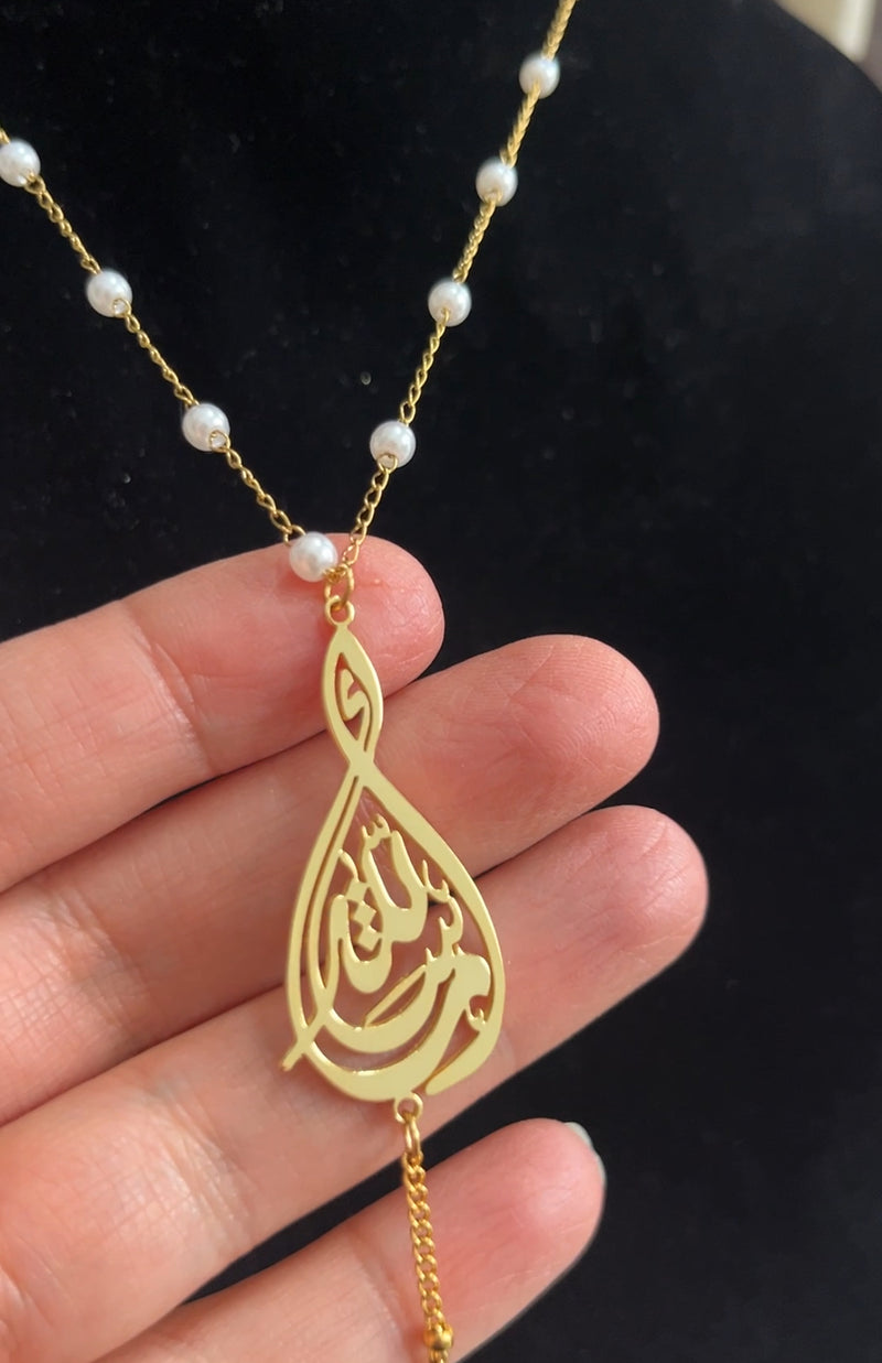 Mashallah necklace with pearls