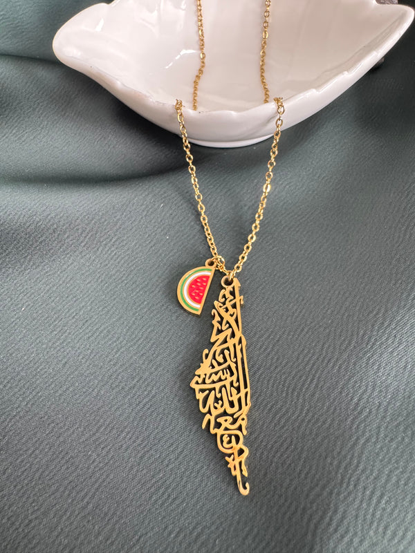 Arabic script Palestine pendant with watermelon charm