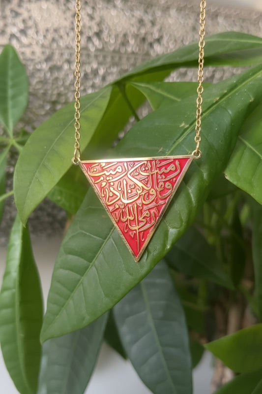 Palestinian Necklace – Red Triangle Resistance Pendant | Heritage & Freedom Jewelry
