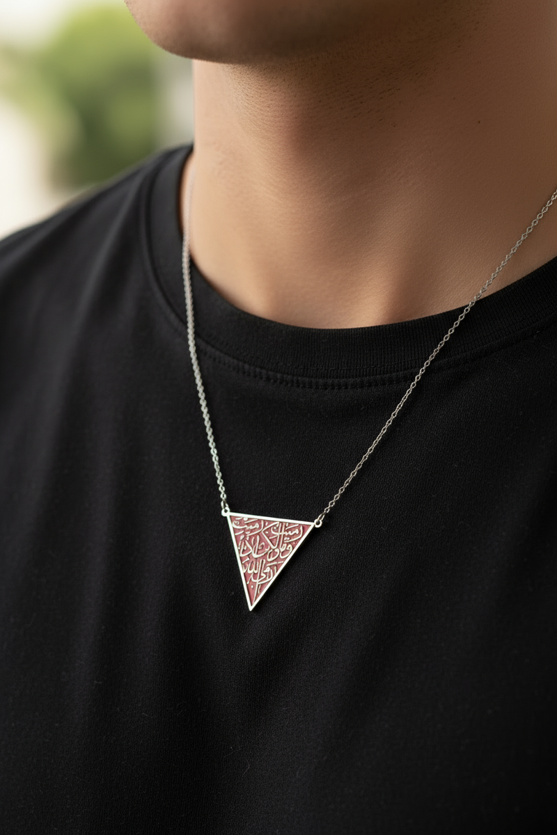 Palestinian Necklace – Red Triangle Resistance Pendant | Heritage & Freedom Jewelry