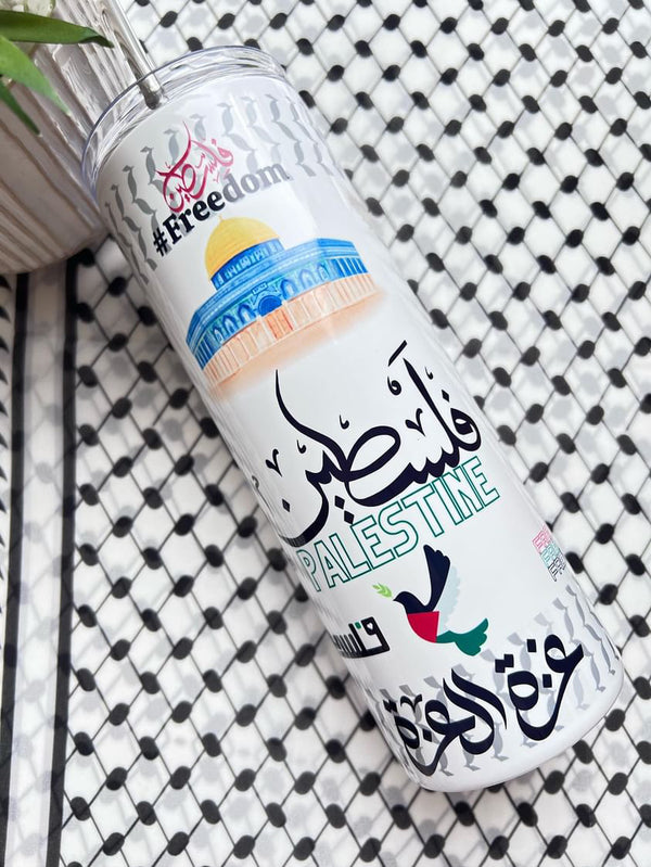 Palestine tumbler bottle