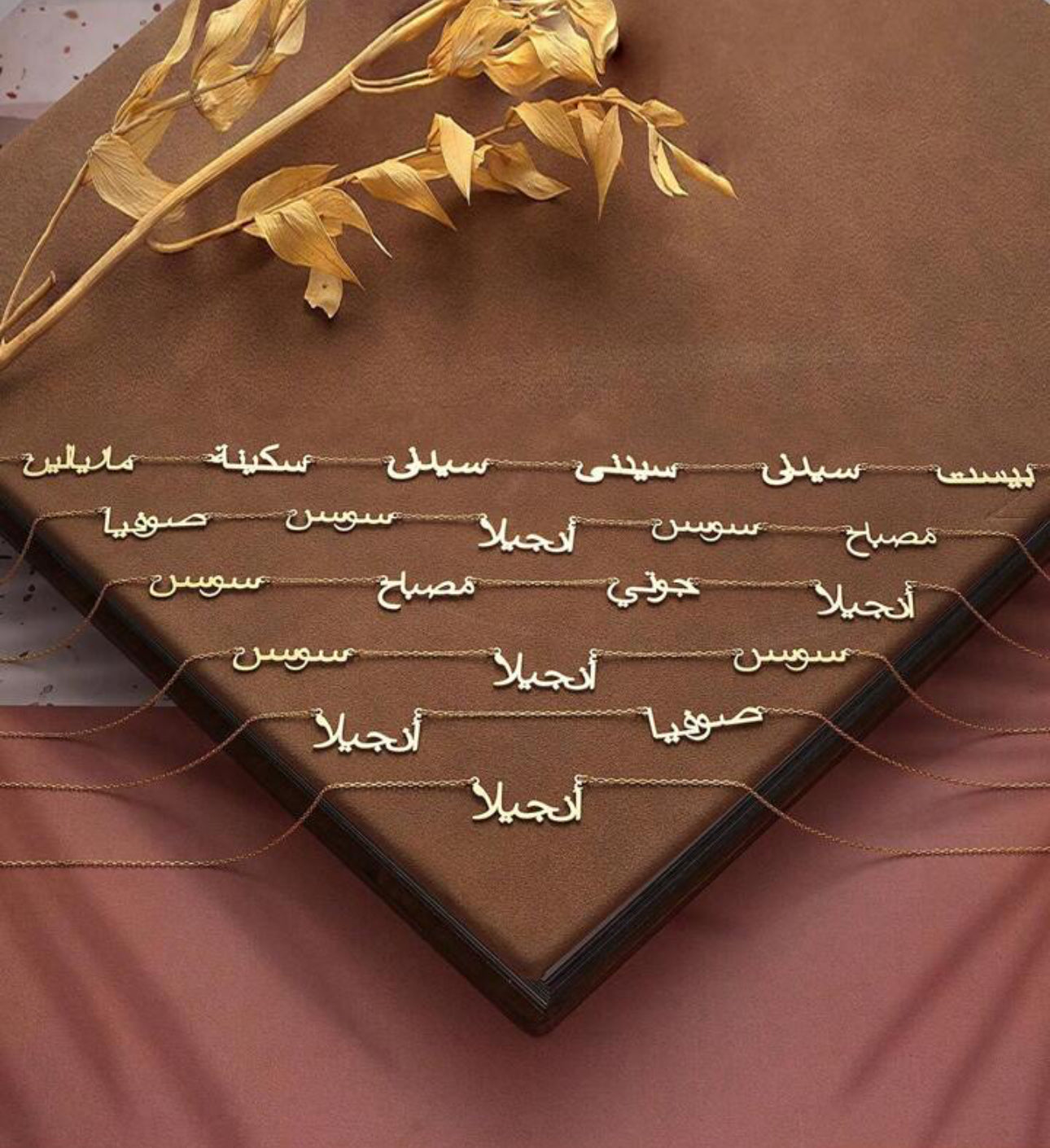 Customized Arabic name necklace