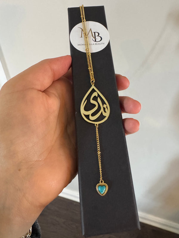 Teardrop Arabic Calligraphy Necklace with Turquoise Heart
