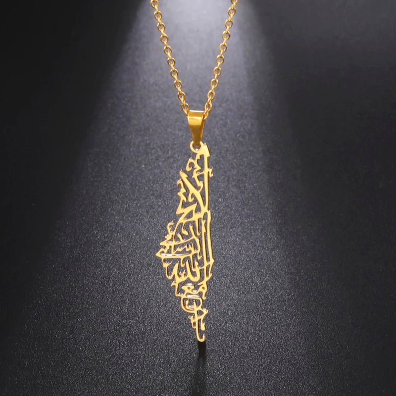 Don’t be sad Allah is with you. Arabic calligraphy Palestine map pendant
