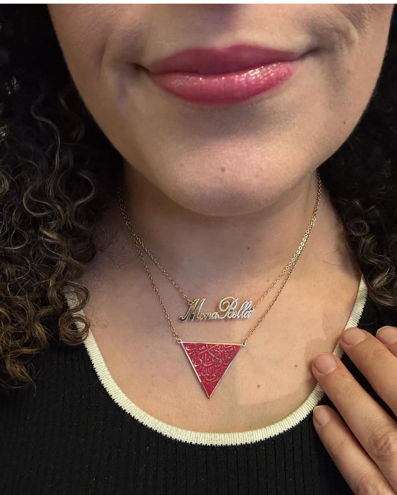 Palestinian Necklace – Red Triangle Resistance Pendant | Heritage & Freedom Jewelry