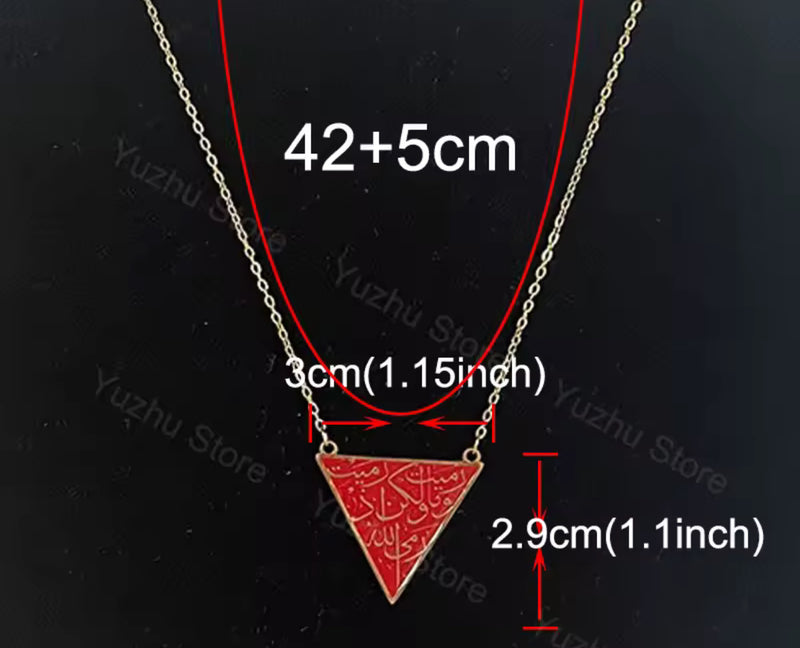 Palestinian Necklace – Red Triangle Resistance Pendant | Heritage & Freedom Jewelry