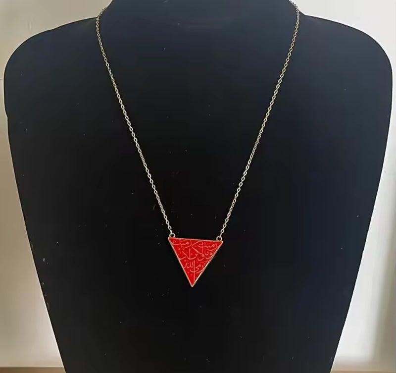 Palestinian Necklace – Red Triangle Resistance Pendant | Heritage & Freedom Jewelry
