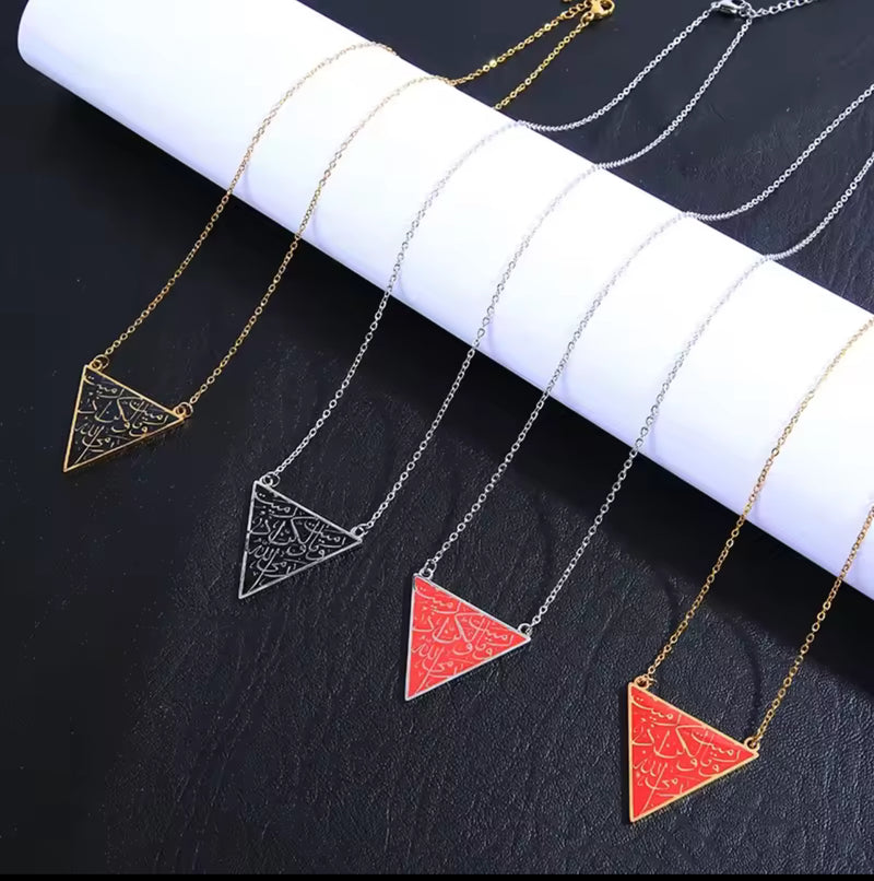 Palestinian Necklace – Red Triangle Resistance Pendant | Heritage & Freedom Jewelry
