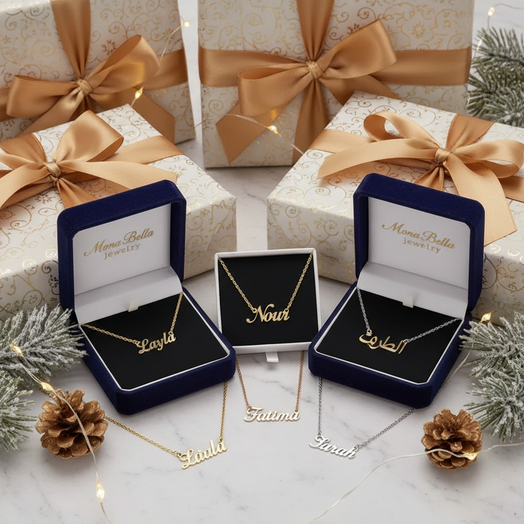 Customized Arabic name necklace