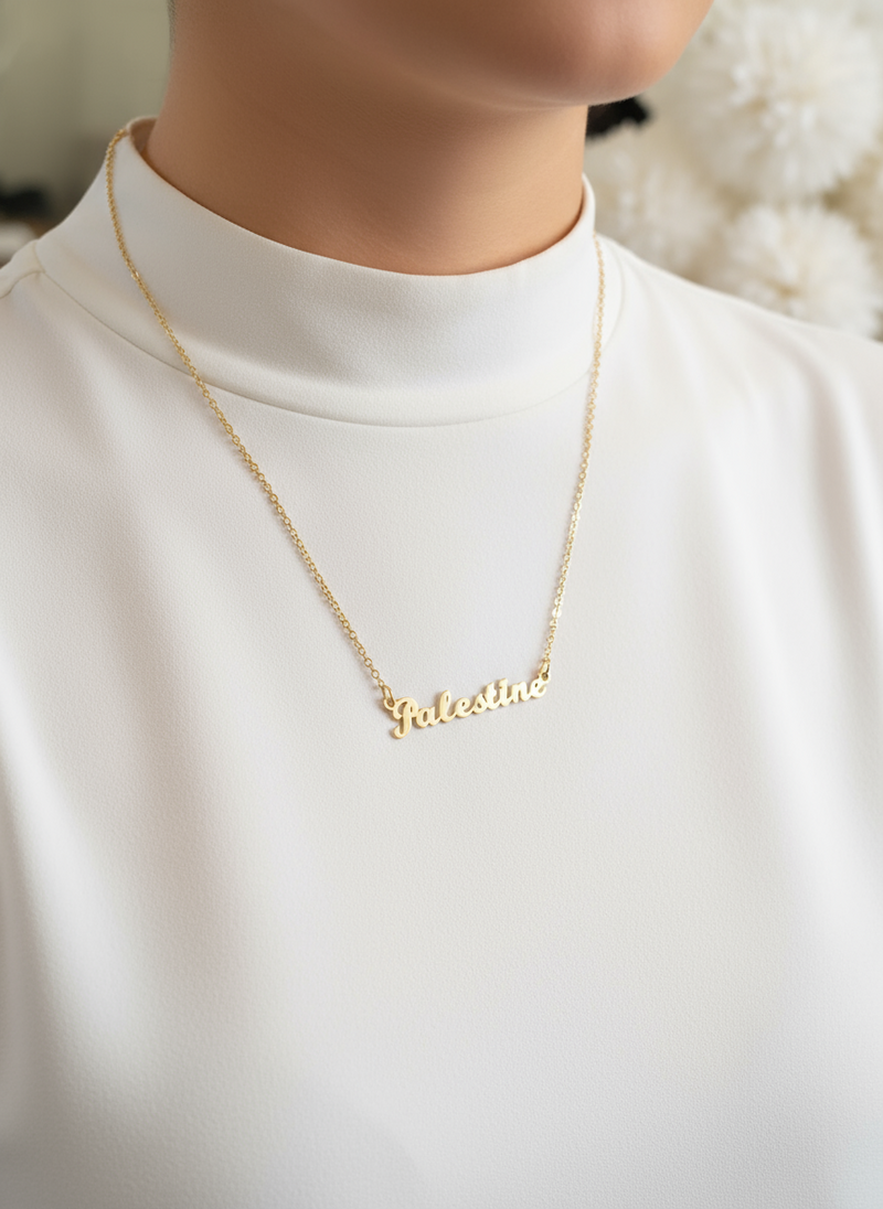 Palestine pendant necklace English & Arabic