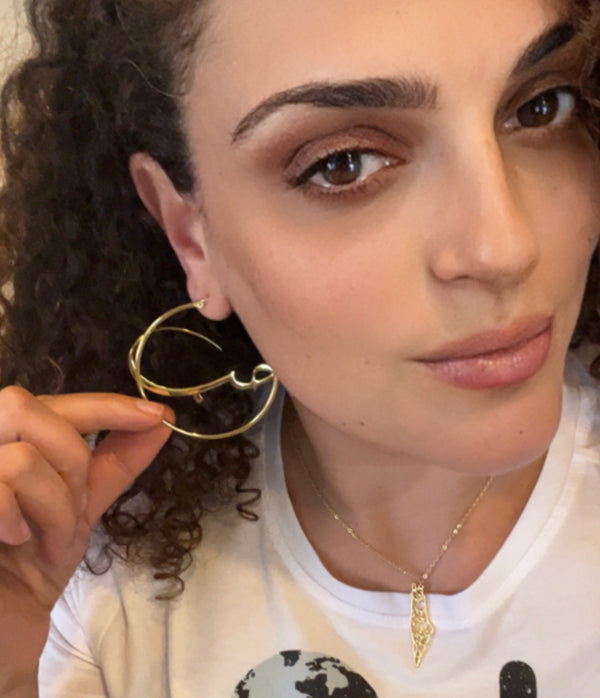 Love in Arabic حب hoops earrings