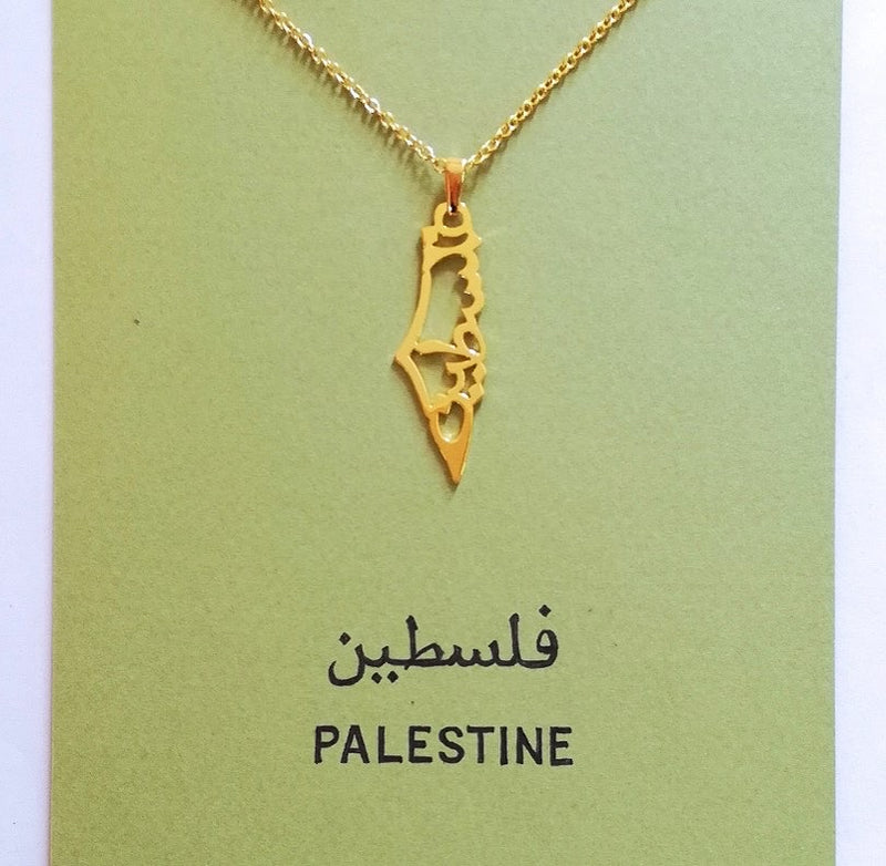 Palestinian gold pendant