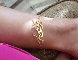 Arabic calligraphy bracelet