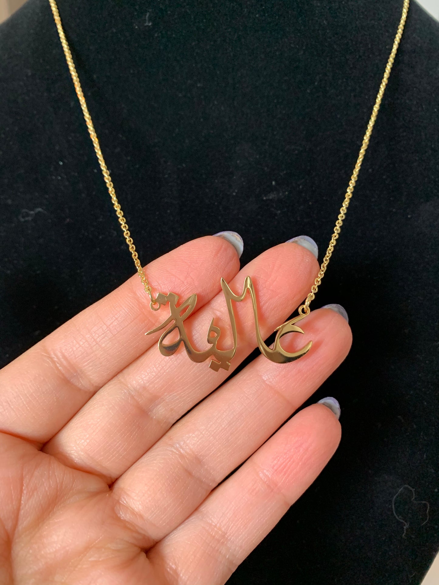 Arabic calligraphy necklace  custom made