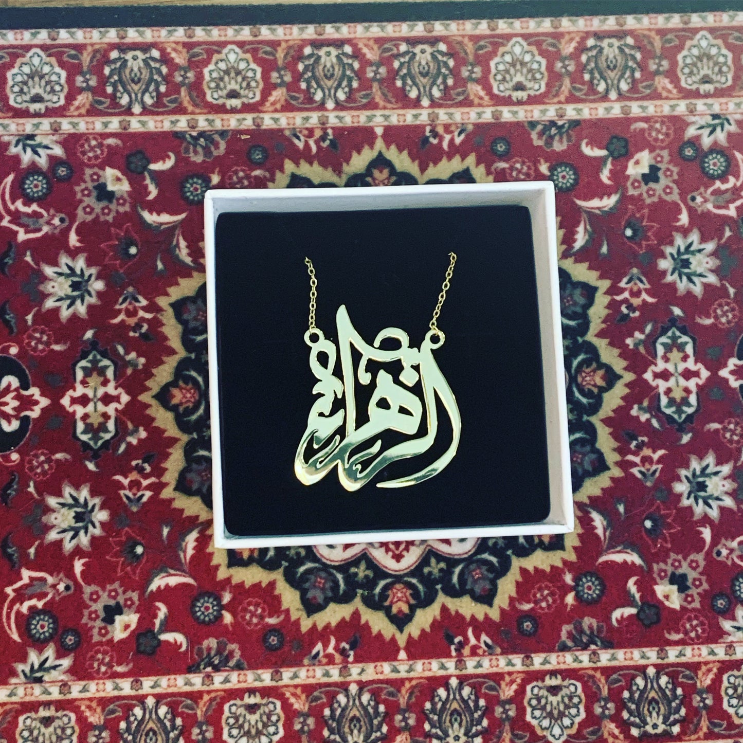 Arabic calligraphy necklace  custom made