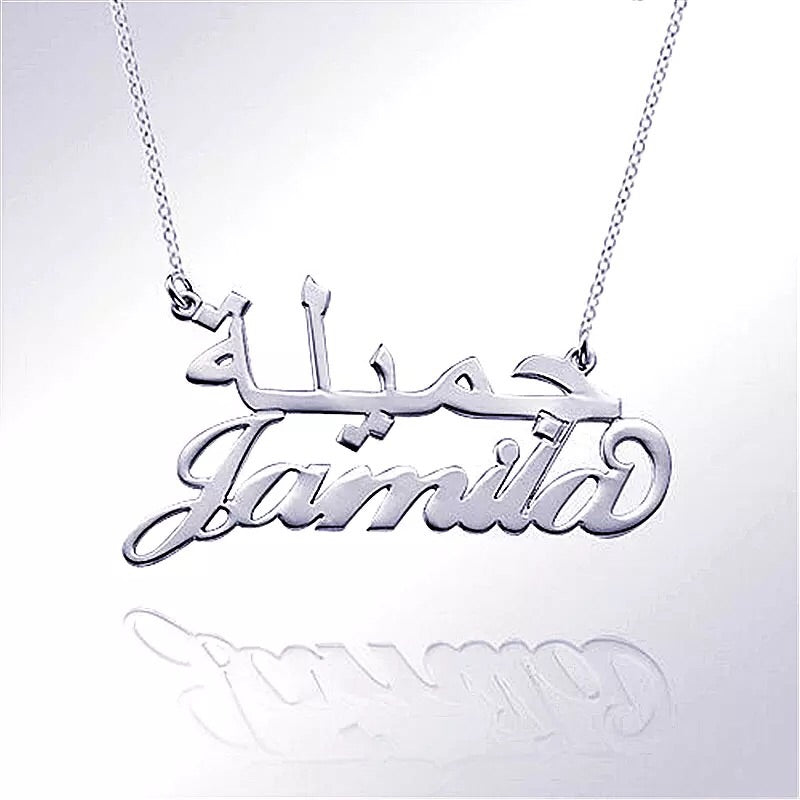 Suggested products for "jewelry"