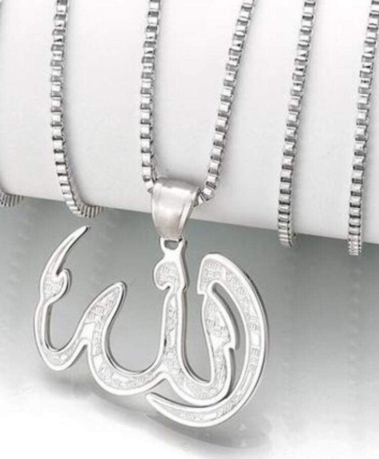 Allah pendant in silver or gold