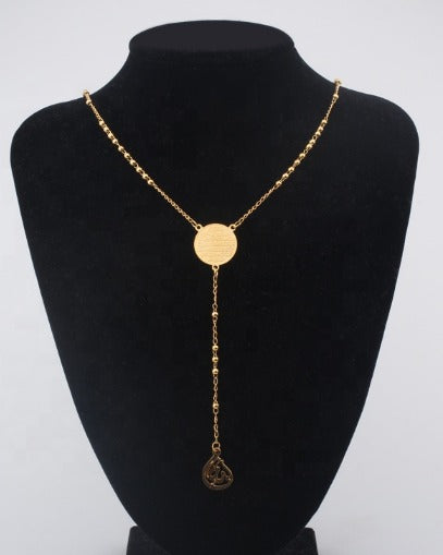 Ayat Al Kursi necklace with Allah pendant