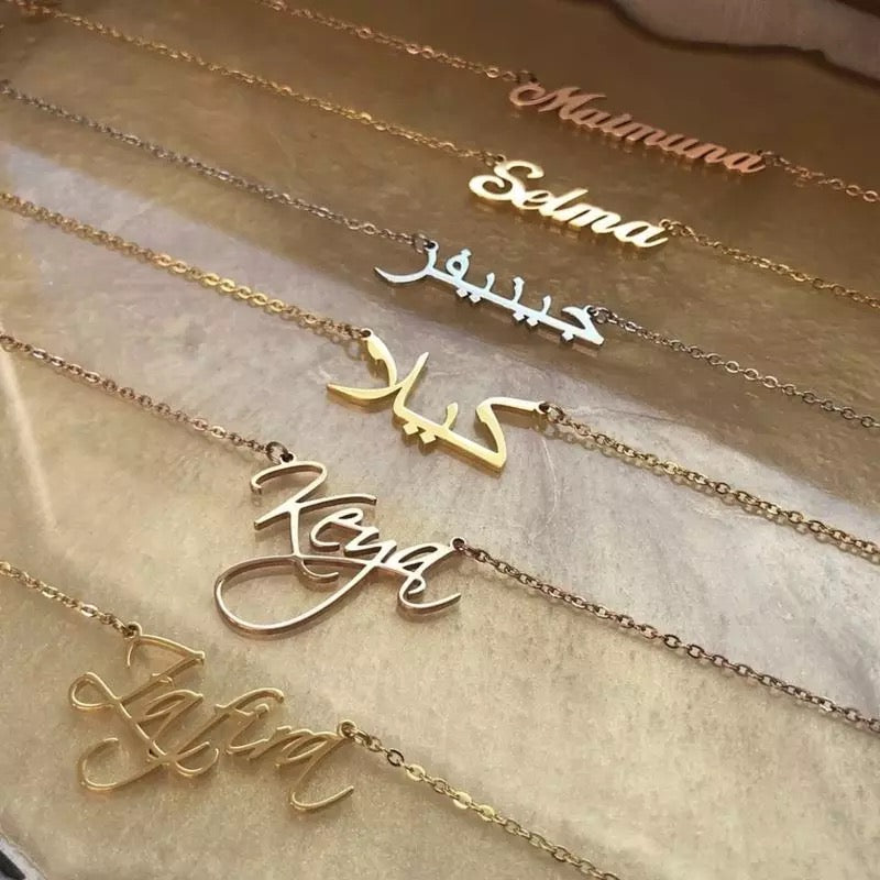 Customized Arabic name necklace