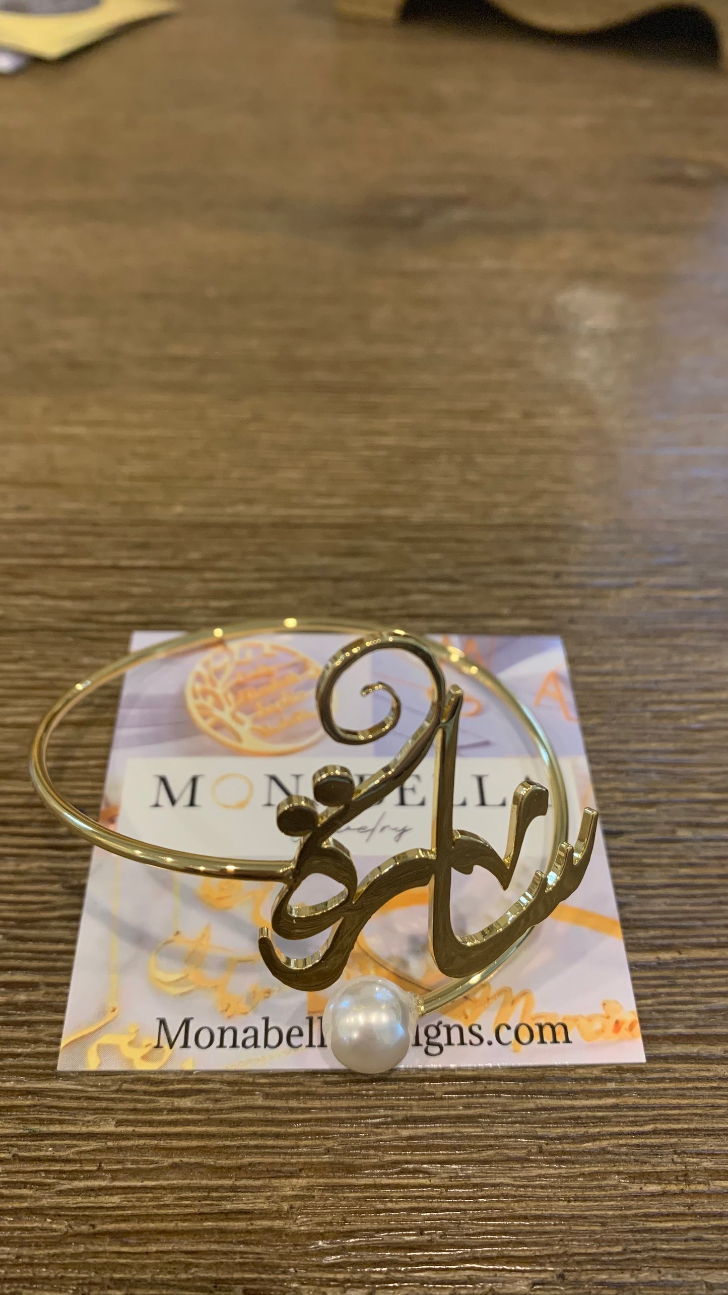 Arabic or English name custom bangle bracelet with pearl
