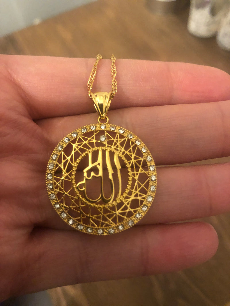 14K Gold Allah Necklace, Gold Religious Pendant, Islamic Art, Personalized  Arabic Calligraphy, Religious Gift, Ayatul Kursi, Faith - Etsy