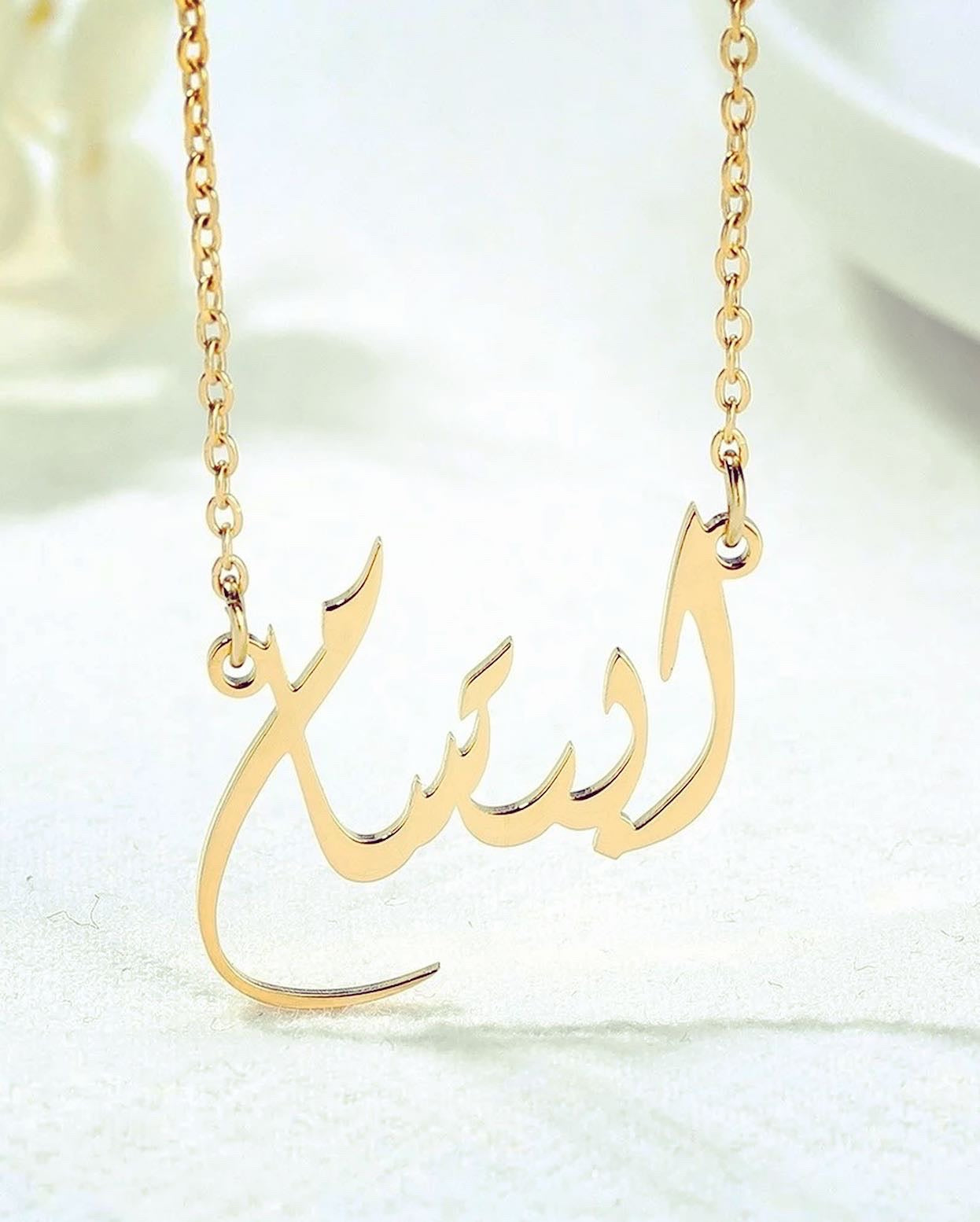 Arabic calligraphy necklace  custom made