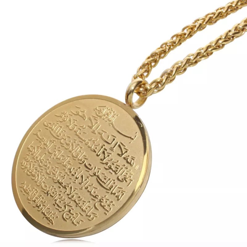 Ayat Al Kursi pendant with chain Gold plated