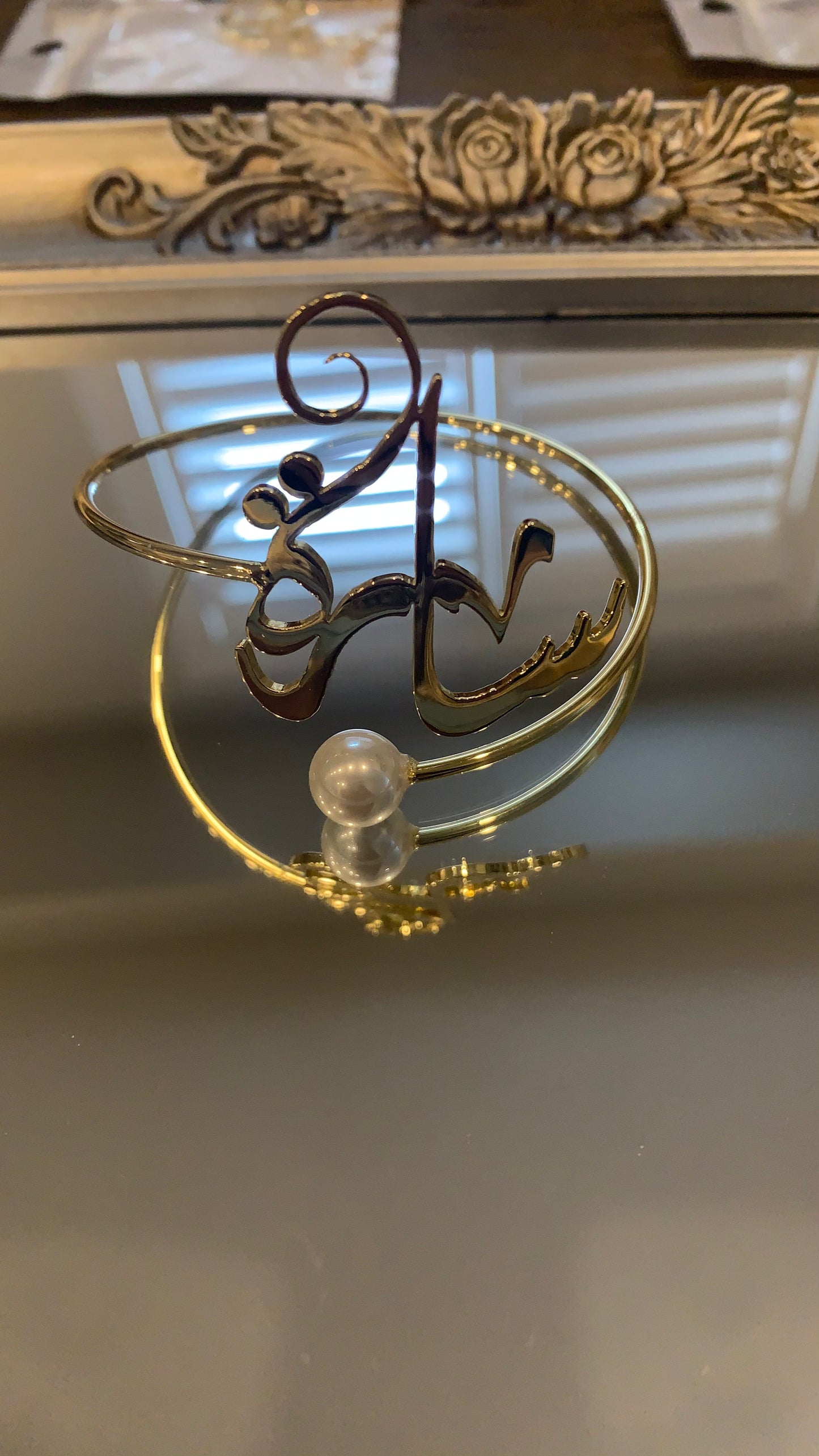 Arabic or English name custom bangle bracelet with pearl