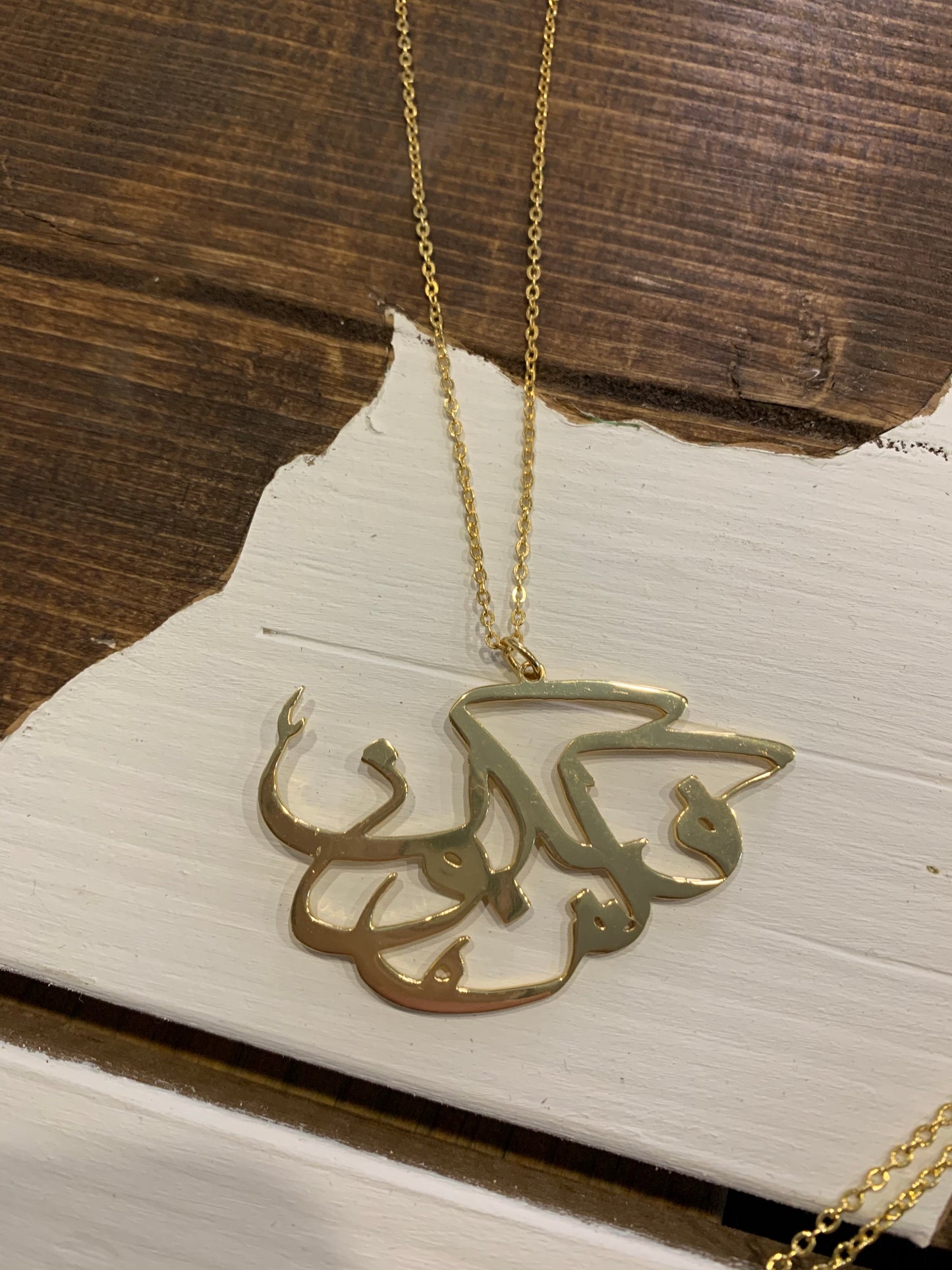 Arabic calligraphy necklace  custom made