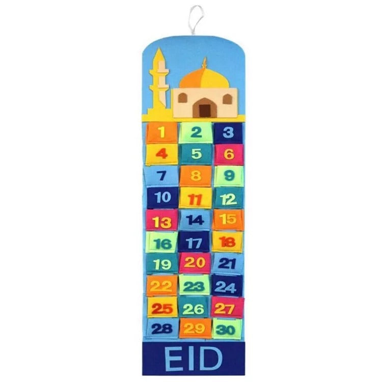 Ramadan Islamic advent calendars