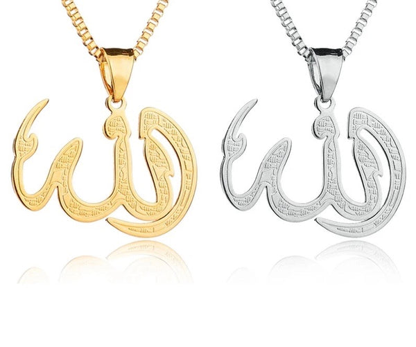 Allah pendant in silver or gold