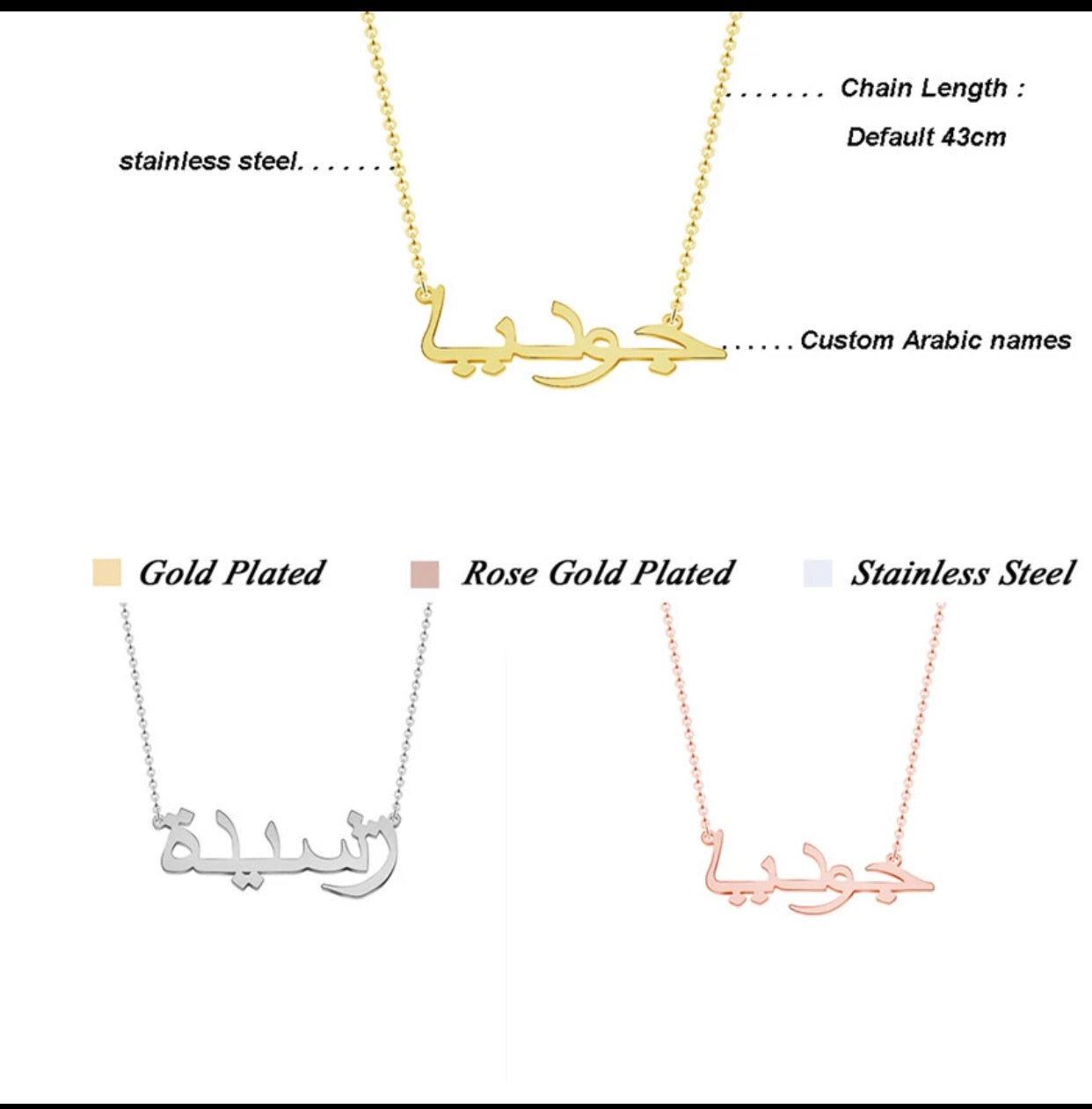 Customized Arabic name necklace